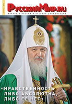 cover_4-2012