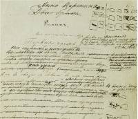 Tolstoj_Lukyanova_40_4