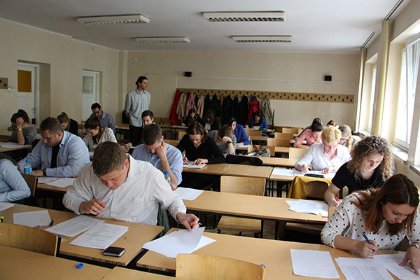 В Кракове прошли экзамены на сертификат ТРКИ