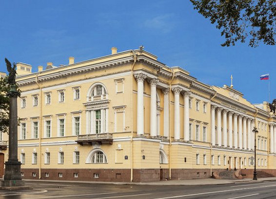 Boris Yeltsin Presidential library
