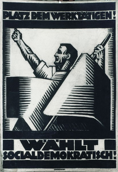 Эскиз плаката «Platz dem Werktatigen! Wahlt socialdemokratisch! (Рабочие места! Социал-демократический выбор!)», 1930-е
