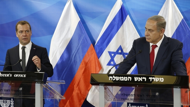 Картинки по запросу Нетаньяху и медведев