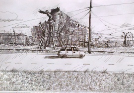 Пригород г. Улан-Удэ 
Гончикова Алтан-Чимит, 12 лет, Россия