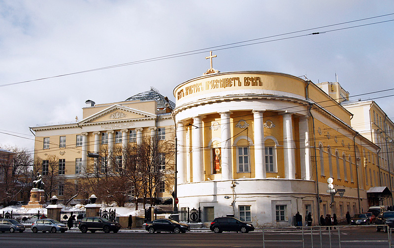Церковь Св. Татьяны на Моховой