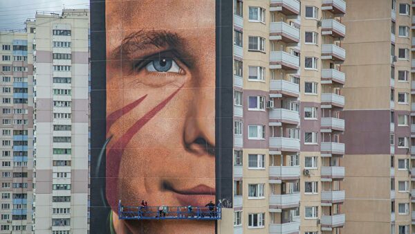 Фото: © Администрация Одинцовского городского округа Московской области Фото: © Администрация Одинцовского городского округа Московской области