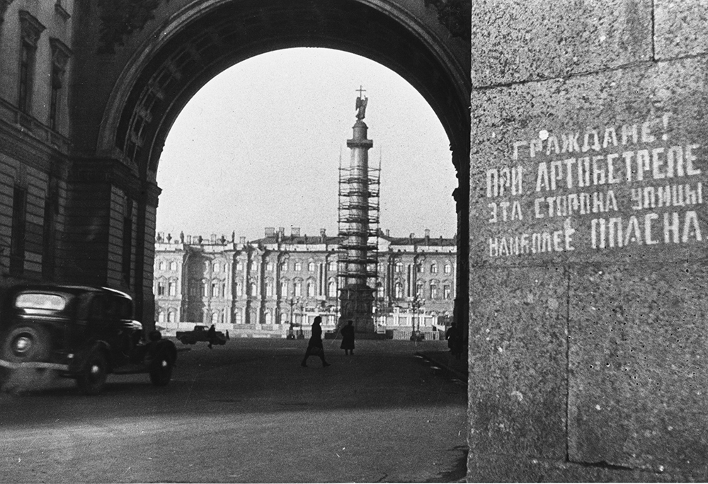 Фото: myhistori.ru Фото: myhistori.ru