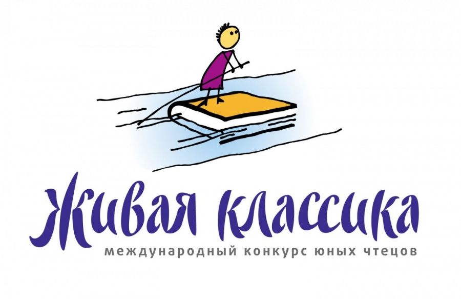 Фото: edu.gov.ru (CC BY 4.0)###https://edu.gov.ru/press/2566/na-krasnoy-ploschadi-sostoitsya-superfinal-konkursa-zhivaya-klassika