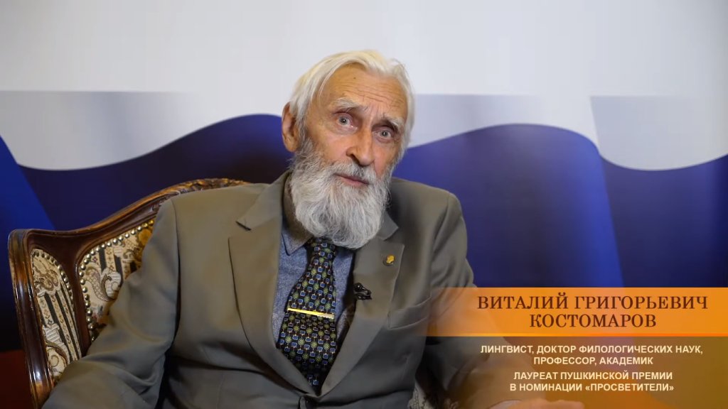 Фото: стоп-кадр / Litclub TV / youtube.com###https://www.youtube.com/watch?v=Smmayo-VWos