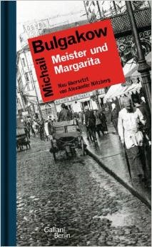 2014-3.jpg Немецкое издание «Мастера и Маргариты» в переводе А. Ницберга