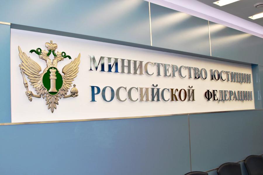 Фото: president-sovet.ru Фото: president-sovet.ru