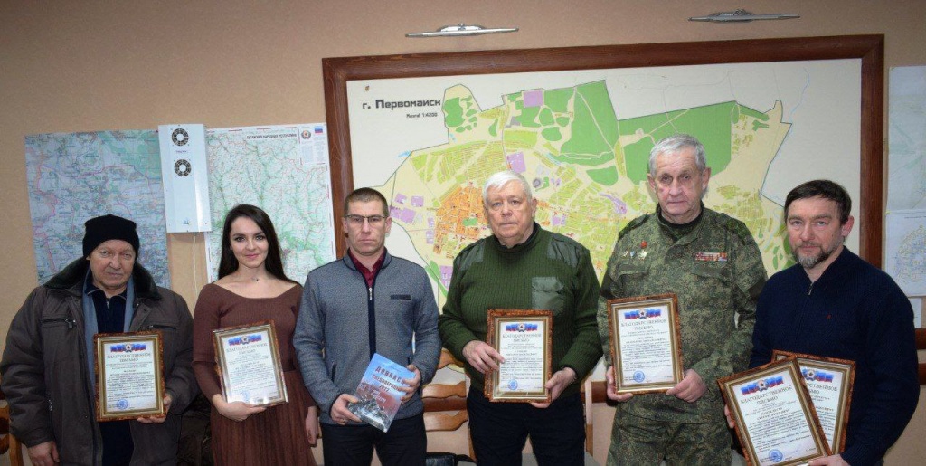 Луганск гуманитарная помощь 2.jpg