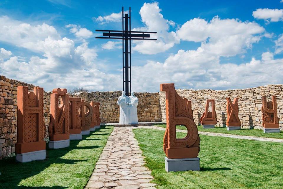 Фото: news.flarus.ru Фото: news.flarus.ru