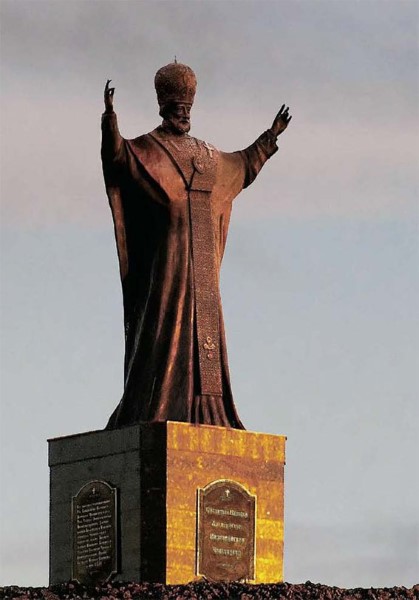 Памятник святителю Николаю Чудотворцу в Анадыре