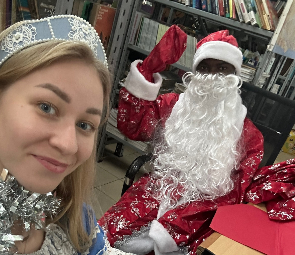 Александра Васильева. Новый год в Конго