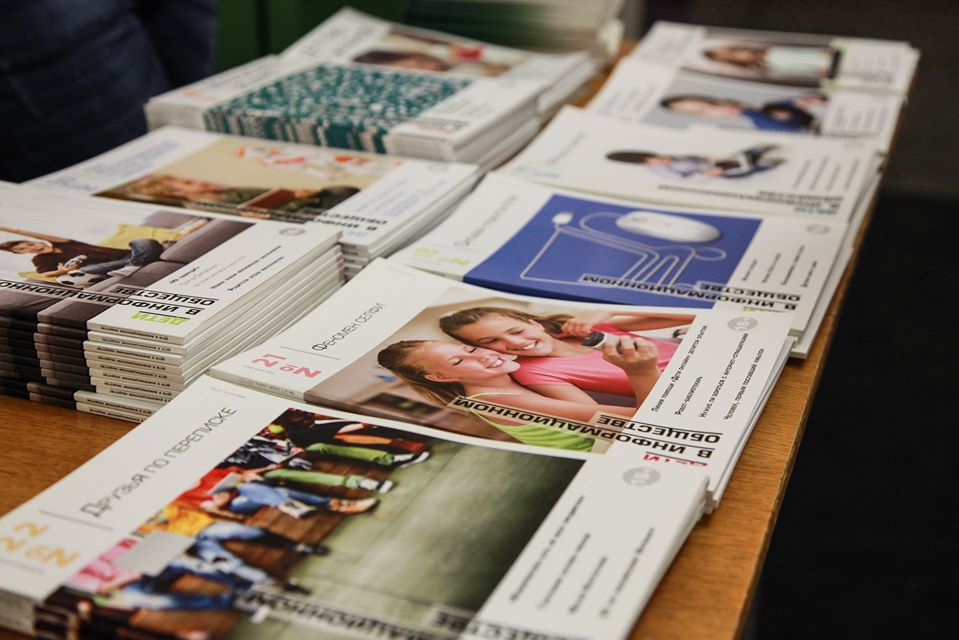 С 2009 года Фонд Развития Интернет издаёт информационно-аналитический журнал «Дети в информационном обществе»