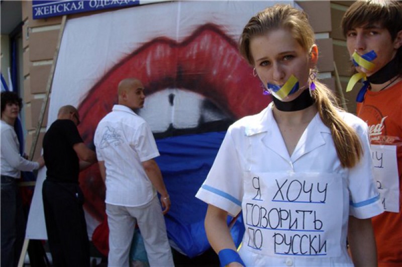 Фото: russianstoday.ru Фото: russianstoday.ru