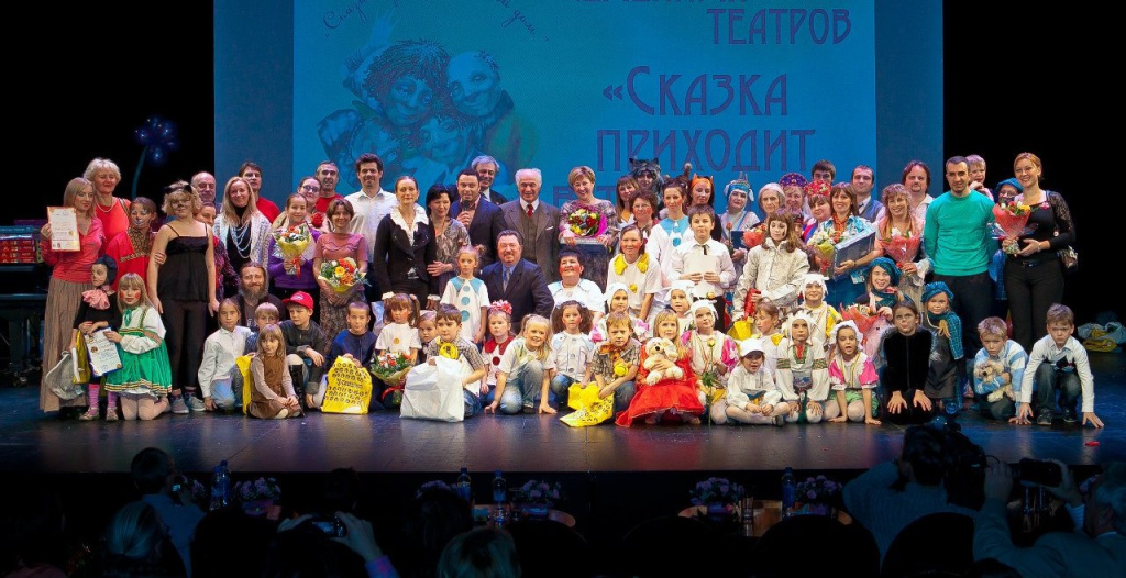 Фото: Мастерская и фестиваль семейных театров / «ВКонтакте»###https://vk.com/albums-35361964