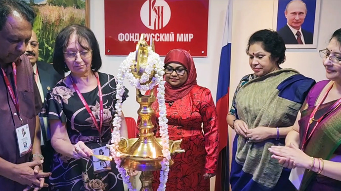 Открытие Русского центра в Тривандруме (Индия)