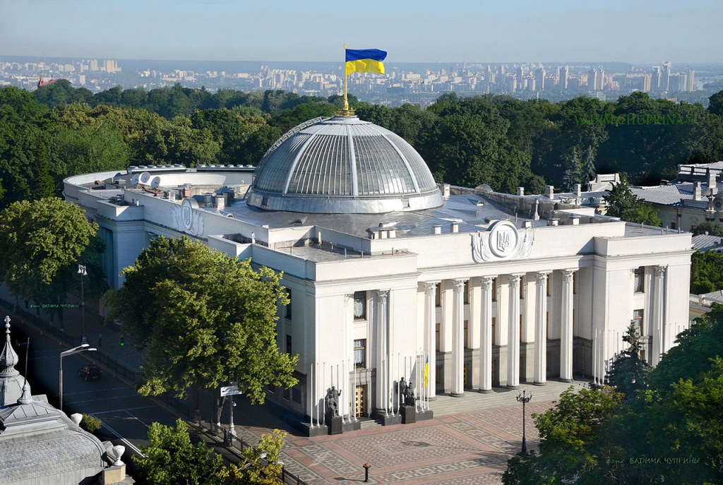 Фото: Вадим Чуприна/wikimedia.org Фото: Вадим Чуприна/wikimedia.org