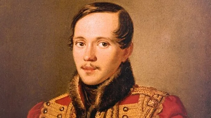 Литературный код: ключ к пониманию. Михаил Лермонтов