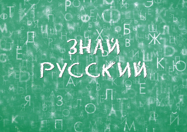 Блок05.jpg