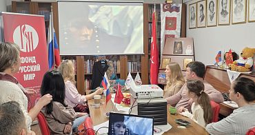 В Стамбуле прошла лекция о влиянии русского стиля на мировую высокую моду