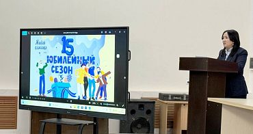 Русский язык в Каракалпакстане: не только школьный предмет, но и важный инструмент развития ребёнка