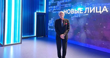 Профессор д’Орси (Италия): «Русофобия, помимо того, что глупа и неисторична, ещё и контрпродуктивна»