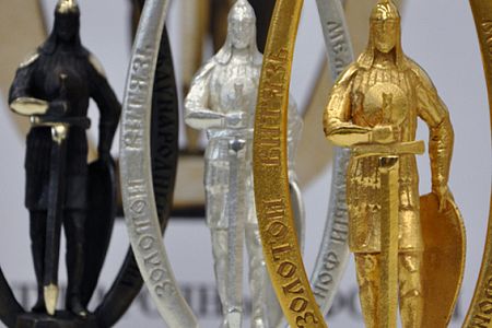 Международный форум искусств «Золотой витязь» включит в себя более 500 мероприятий