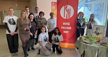 В Орше завершился арт-марафон «Творческая палитра Есенина»