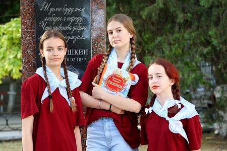 Стартовал приём заявок на участие в конкурсе «Что в имени тебе моём?..»